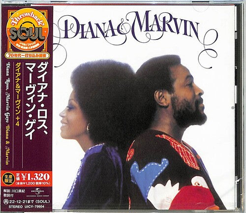 Ross, Diana / Gaye, Marvin: Diana & Marvin - CD