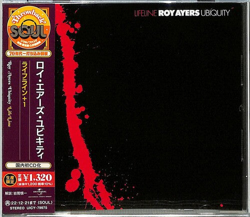 Ayers, Roy / Ubiquity: Lifeline - CD