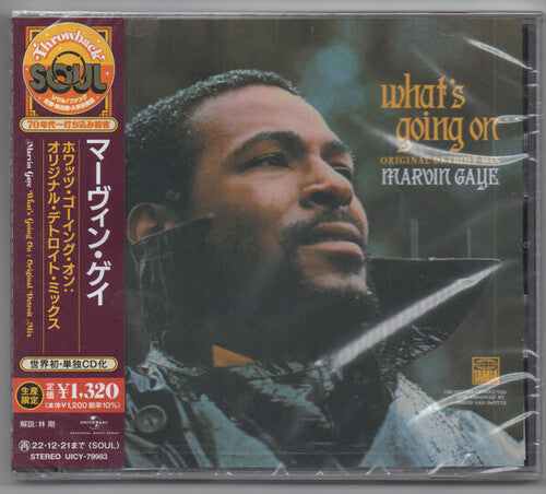 Marvin Gaye: What's Going On (Original Detroit Mix) - CD
