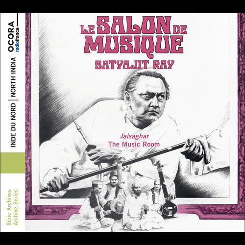 Ustad Vilayat Khan: North India / O.S.T. - CD