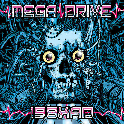 Mega Drive: 198xad - COMPACT DISCS