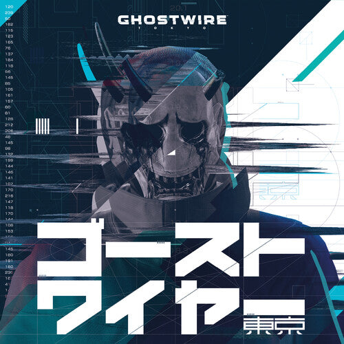 Ghostwire: Tokyo / O.S.T.: Ghostwire: Tokyo (original Soundtrack) - VINYL