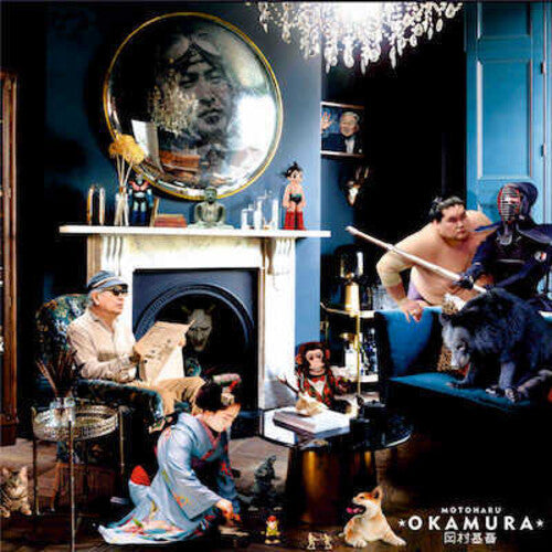 Motoharu Okamura: Motoharu Okamura - VINYL
