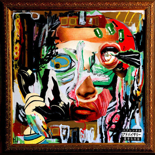 Casual & Dead Perry: The Art Of Reanimation { Record }
