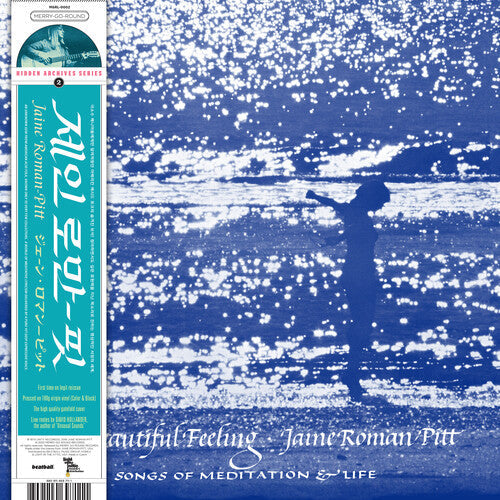 Jaine Roman-Pitt: The Beautiful Feeling { Record }