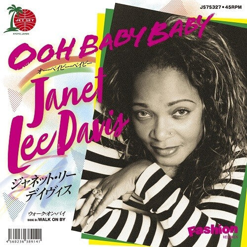 Janet-Lee Davis: Ooh Baby Baby - 7-INCH SINGLE