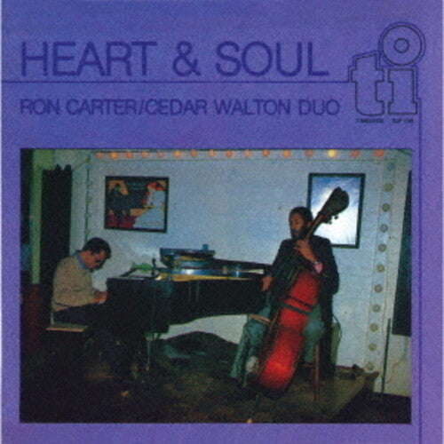 Cedar Walton: Heart And Soul - 2022 Remaster - CD