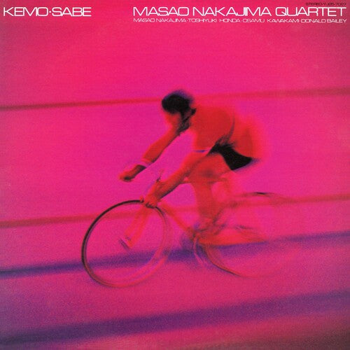 Masao Nakajima Quartet: Kemo-sabe - CD