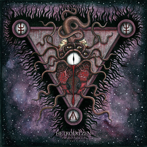 Hetroertzen: Phosphorus vol 1 - VINYL