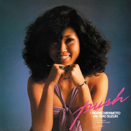 Noriko Miyamoto: Push - CD