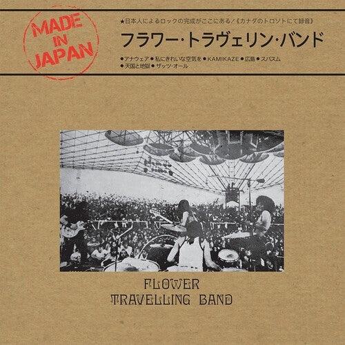 Flower Travellin Band- Made In Japan (DAMAGED) ( LP )