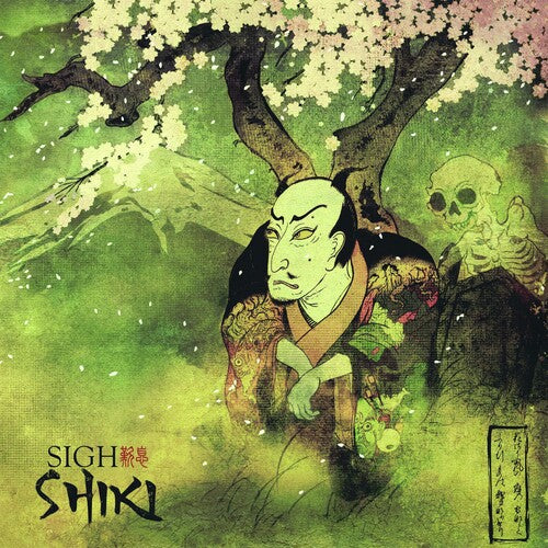 Sigh: Shiki - CD