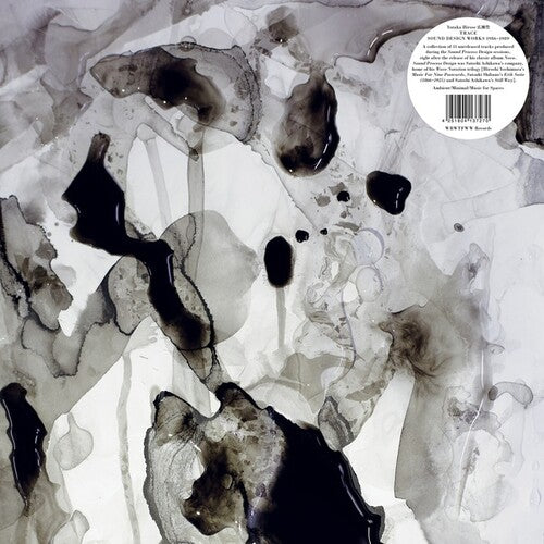 Yutaka Hirose: Trace { Record }