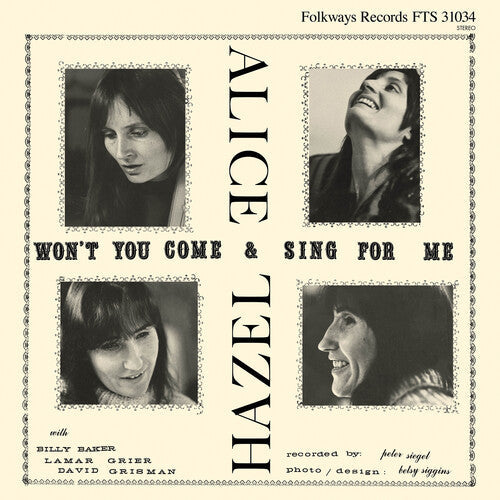 Hazel Dickens: Won't You Come and Sing For Me? { Record }