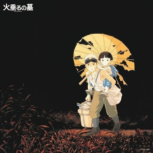 Michio Mamiya- Grave Of The Fireflies: Image Album Collection ( LP )