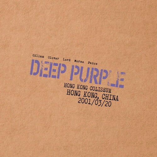Deep Purple: Live In Hong Kong - VINYL