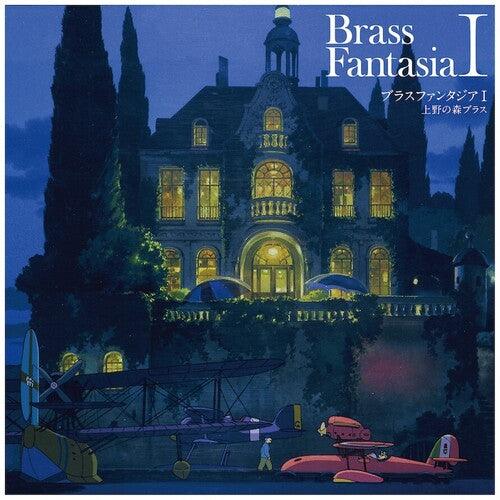 Brass Fantasia I (Original Soundtrack) ( LP )