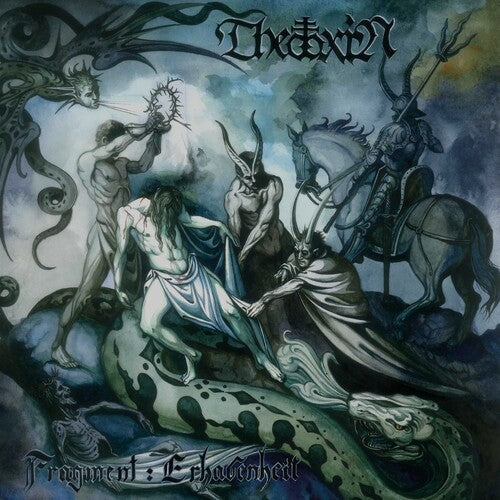 Theotoxin: Fragment : Erhabenheit - VINYL