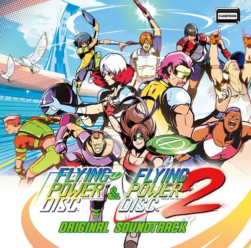 Game Music: Flying Power Disc 1+2 - CD