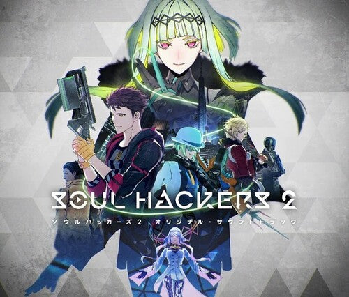 Game Music: Soul Hackers 2 - CD