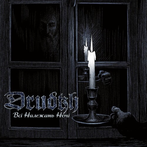 Drudkh: ALL BELONG TO THE NIGHT - CD