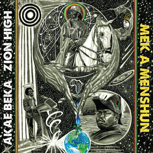 Akae Beka: Mek A Menshun - VINYL
