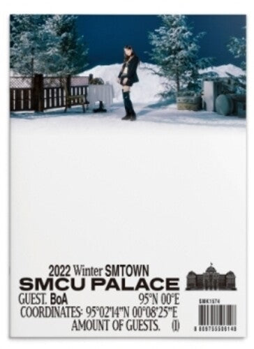Freedom Highway: 2022 Winter SMTown : SMCU Palace - Guest. Boa - CD