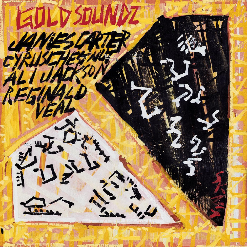 Various (Pavement)- Gold Soundz: A Jazz Tribute To Pavement [RSD 2026] ( LP )