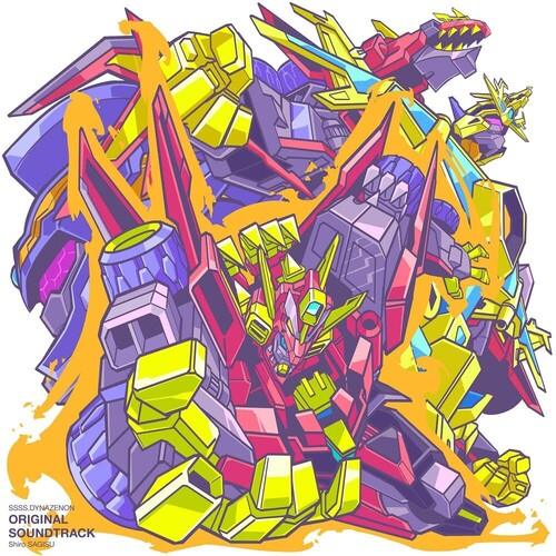 Shiro Sagisu- Ssss.Dynazenon (Original Soundtrack) ( LP )