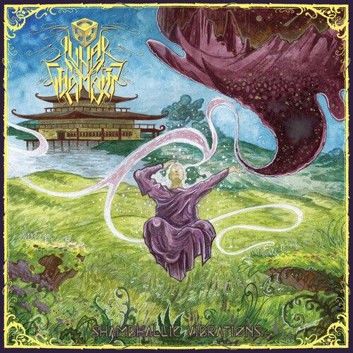 Lunar Chamber- Shambhallic Vibrations ( LP )