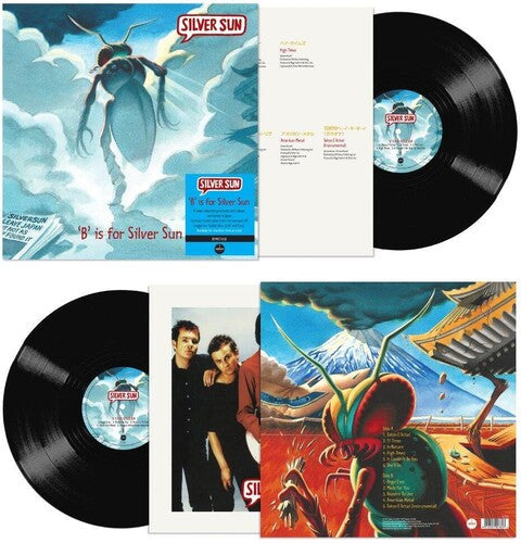 Silver Sun- B Is For Silver Sun - 140-Gram Black Vinyl ( LP )