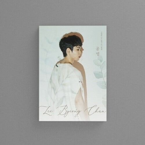 Lee Byeong Chan: Resonance - incl. 80pg Poster + 2 Photocards - CD