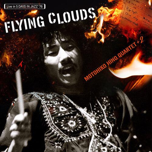 Motohiko Hino- Flying Clouds ( LP )