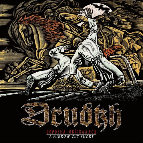 Drudkh: A Furrow Cut Short - VINYL