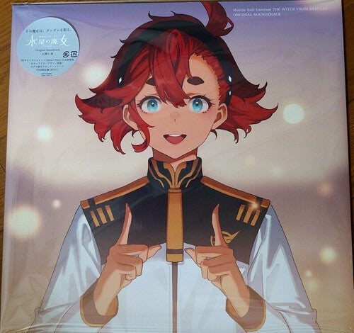 Mobile Suit Gundam the Witch From Mercury - O.S.T.: Mobile Suit Gundam The Witch From Mercury Original Soundtrack - Limited Edition - CD