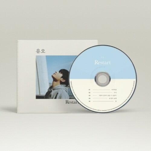 UO: Restart - CD