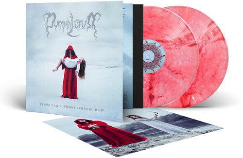 Dymna Lotva- The Land Under The Black Wings: Blood - Red/White Marble ( LP )