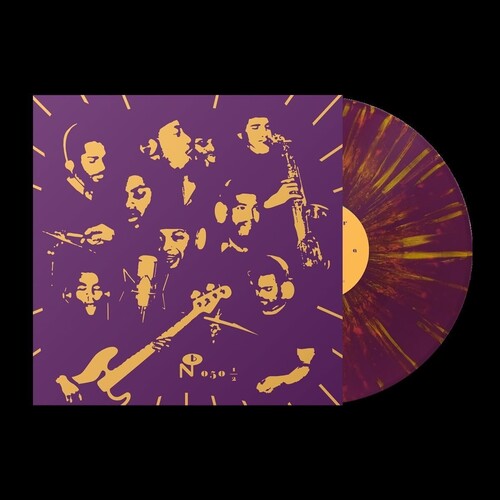 Mind & Matter: 1514 Oliver Avenue (basement) - Purple & Gold - VINYL
