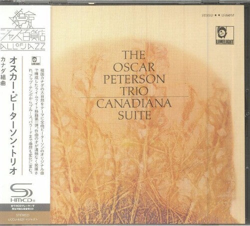Oscar Peterson: Canadiana Suite - SHM-CD - CD