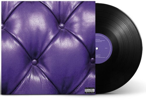 Sonnyjim: Money Green Leather Sofa Remixes { Record }