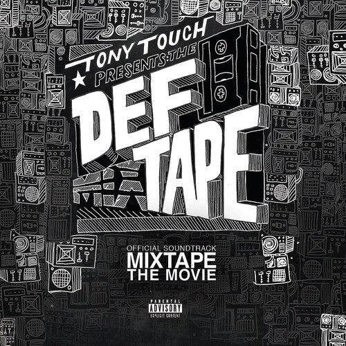 Tony Touch: Tony Touch Presents: The Def Tape - VINYL