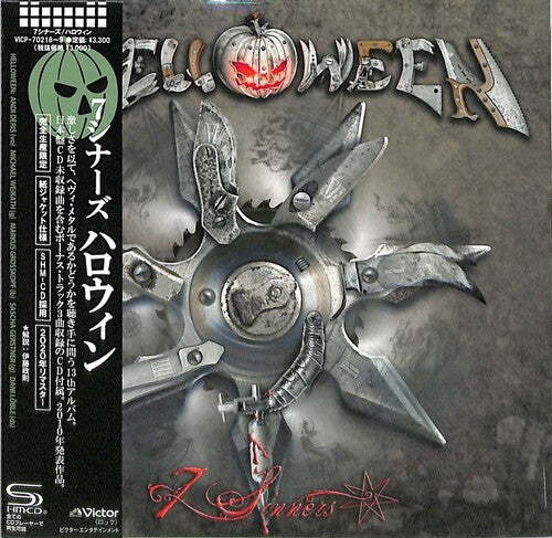 Helloween: 7 Sinners - SHM/Paper Sleeve - CD
