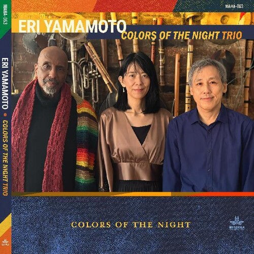 Eri Yamamoto: Colors Of The Night - CD