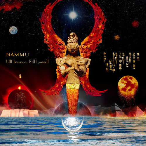 Ulf Ivarsson: Nammu - VINYL