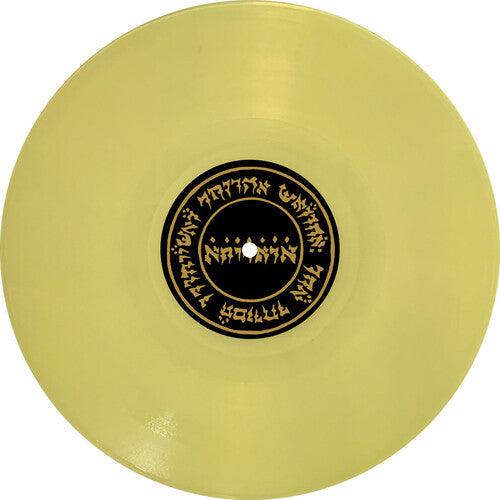 Danielle Dax- Dark Adapted Eye ( LP )