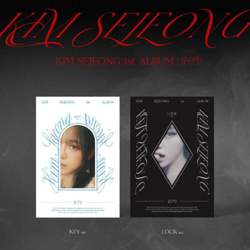 Kim SE Jeong: Door - Random Cover - incl. 80pg Photobook, 2 Photocards, Photocard Frame, Bookmark, Doorsign + Folded Poster - CD