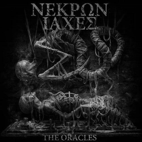 Nekron Iahes: Oracles - VINYL