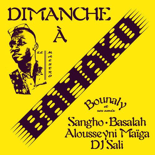 Bounaly- Dimanche a Bamako ( LP )