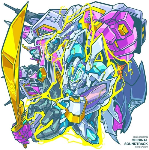 Ssss.Gridman - O.S.T.: SSSS.Gridman (Original Soundtrack) - VINYL