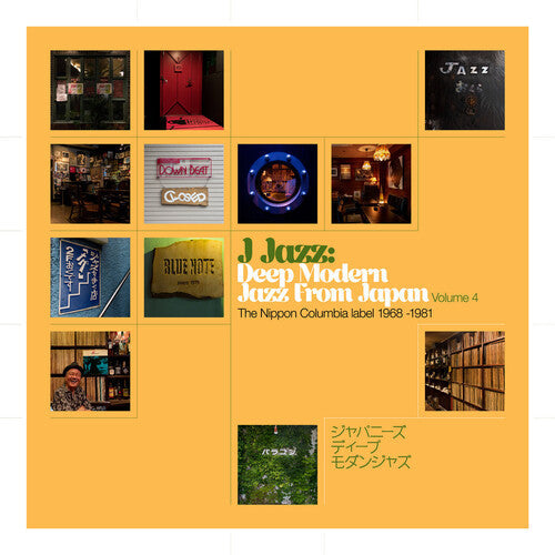 Various Artists: J Jazz Vol. 4: Deep Modern Jazz From Japan - The Nippon Columbia Label 1968-1981 (Various Artists) - VINYL